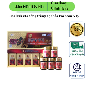 Cao Linh Chi Đông Trùng Pocheon Hàn Quốc, Hộp 5 Lọ * 50gr