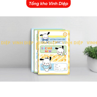 Vở 4 ô ly Cao cấp Sắc Màu Ngộ Nghĩnh New Hải Tiến (48 trang,) - TỔNG KHO VINH DIỆP