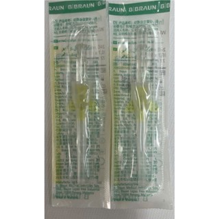 Hộp 50 cây Kim luồn tĩnh mạch Braun Introcan Safety 24G