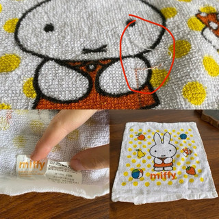 [Ảnh Thật] Khăn Tay/ Bếp Cotton Cute - Hàng Nhật 2hand