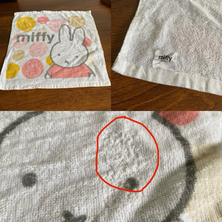 [Ảnh Thật] Khăn Tay/ Bếp Cotton Cute - Hàng Nhật 2hand