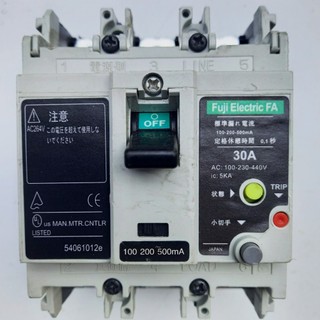 Aptomat chống giật nhật bãi 30A-100A ,điện áp 100v-415v-Cb chống giật 3 pha.attomat,cầu dao tự động chống rò
