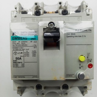 Aptomat chống giật nhật bãi 30A-100A ,điện áp 100v-415v-Cb chống giật 3 pha.attomat,cầu dao tự động chống rò