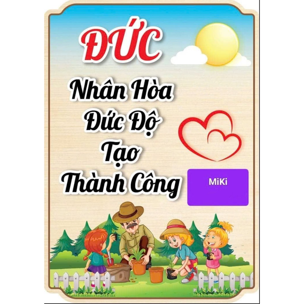 SET 2 TRANH TÂM ĐỨC