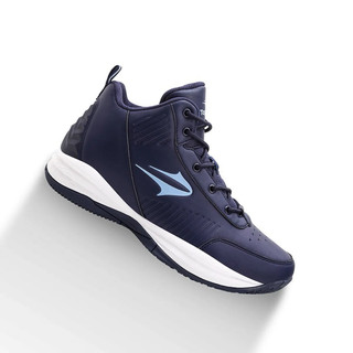 Giày thể thao bigsize nam chơi bóng rổ Topper cao cổ màu xanh navy êm nhẹ , sneaker thời trang cao cấp