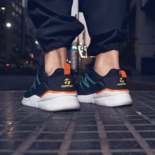 Giày thể thao đi bộ chạy bộ nam mùa hè dư xịn hangz Topper xuất dư siêu êm nhẹ , sneaker thời trang cao cấp vnxk