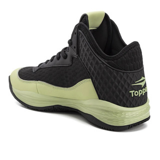 Giày thể thao bóng rổ nam Topper dư xịn chính hãng cổ cao màu đen xanh lá êm nhẹ , sneaker thời trang cao cấp