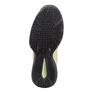 Giày thể thao bóng rổ nam Topper dư xịn chính hãng cổ cao màu đen xanh lá êm nhẹ , sneaker thời trang cao cấp