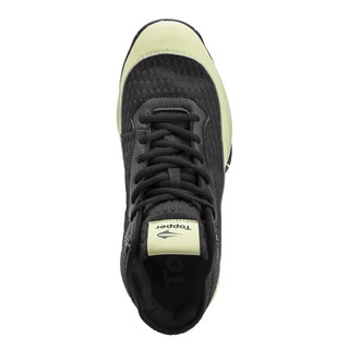 Giày thể thao bóng rổ nam Topper dư xịn chính hãng cổ cao màu đen xanh lá êm nhẹ , sneaker thời trang cao cấp