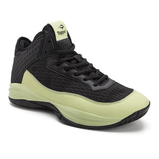 Giày thể thao bóng rổ nam Topper dư xịn chính hãng cổ cao màu đen xanh lá êm nhẹ , sneaker thời trang cao cấp