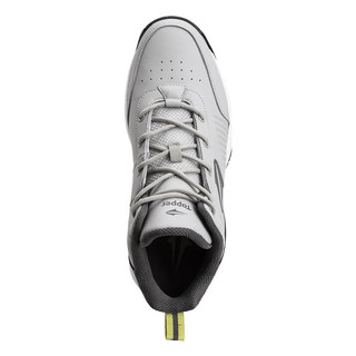 Giày thể thao sneaker bigsize nam chơi bóng rổ màu ghi êm nhẹ , thời trang big size vnxk