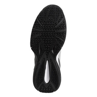 Giày thể thao sneaker bigsize nam chơi bóng rổ màu ghi êm nhẹ , thời trang big size vnxk
