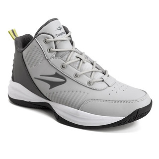 Giày thể thao sneaker bigsize nam chơi bóng rổ màu ghi êm nhẹ , thời trang big size vnxk