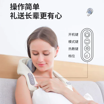 Máy Massage Cổ Vai Gáy Toàn Thân, Đa Năng Đai Massage Cổ Vai Gáy Giảm Đau Mỏi Vai Gáy