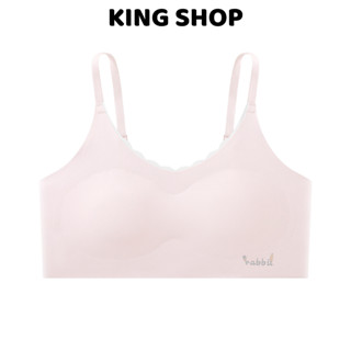 Áo Lá Su Cho Bé Gái Dậy Thì 2 Dây Không Đường May Chống Hằn, Áo Lót Mềm Thoáng Khí Co Giãn Tốt King Shop B-7133