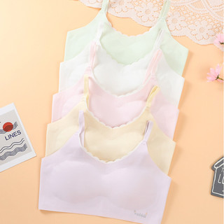 Set 2 Áo Lá Su Cho Bé Gái Dậy Thì (Size 25-60kg), Áo Lót Mềm Thoáng Khí Co Giãn Tốt King Shop B-7133