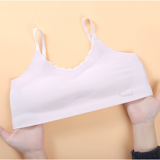 Set 2 Áo Lá Su Cho Bé Gái Dậy Thì (Size 25-60kg), Áo Lót Mềm Thoáng Khí Co Giãn Tốt King Shop B-7133