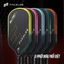 Vợt Pickleball Facolos Elite X 16mm trendy đầy cá tính - chính hãng - Carbon T700