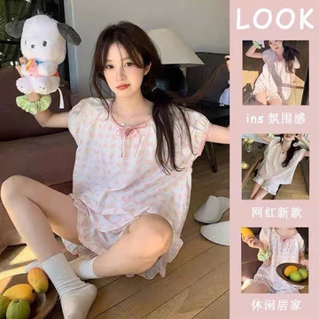 {Có Sẵn} Bộ Ngủ Ngắn BC14 Dễ Thương Cho Nữ Đồ Ngủ Nữ, Đồ Ngủ, Bộ Ngủ Cộc, Bộ Đồ Ngủ Nữ, Set Ngủ Cộc, Set Đồ Ngủ Ngắn