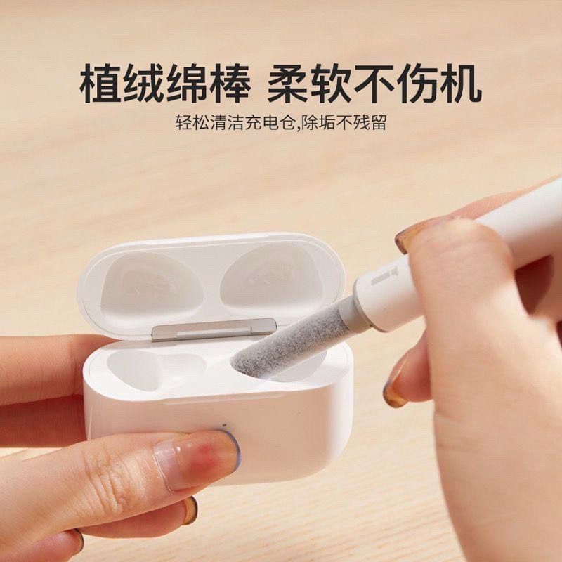 [SẴN GIAO] Bộ dụng cụ vệ sinh 7in1 bàn phím cơ Laptop máy tính Bộ Vệ Sinh Bàn Phím Màn Hình Tai Nghe Điện Thoại Nhỏ Gọn | BigBuy360 - bigbuy360.vn