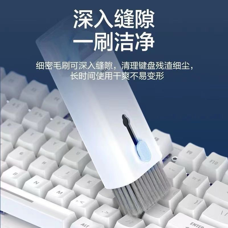 [SẴN GIAO] Bộ dụng cụ vệ sinh 7in1 bàn phím cơ Laptop máy tính Bộ Vệ Sinh Bàn Phím Màn Hình Tai Nghe Điện Thoại Nhỏ Gọn | BigBuy360 - bigbuy360.vn