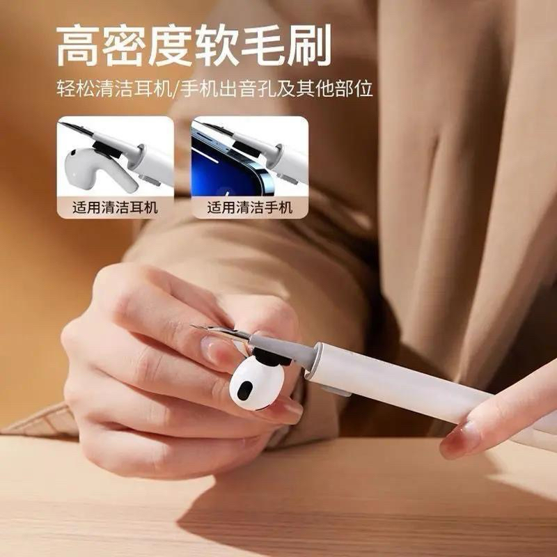 [SẴN GIAO] Bộ dụng cụ vệ sinh 7in1 bàn phím cơ Laptop máy tính Bộ Vệ Sinh Bàn Phím Màn Hình Tai Nghe Điện Thoại Nhỏ Gọn | BigBuy360 - bigbuy360.vn