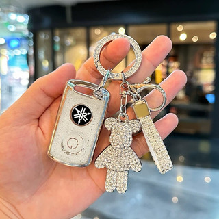 Ốp chìa Khoá cao cấp Yamahee Fazzio Filano NVX  Lixe Latte  Janus Grande  Freego Ex 155e