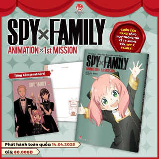 spy x family limited giá tốt Tháng 4, 2025 | Mua ngay