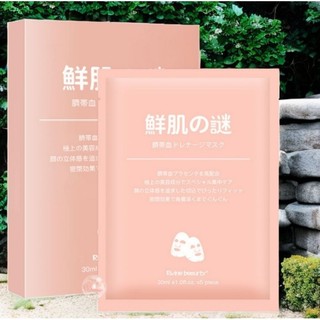 [Hộp 5 Miếng]Mặt Nạ Thạch Rwine Beauty Cao Cấp Bổ Sung Collagen Giảm Nhăn Căng Bóng Trẻ Hóa Da
