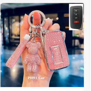 Ốp bảo vệ chìa khoá  Smartkey Lexuus RC350 IS250 IS350 RX350 RX450