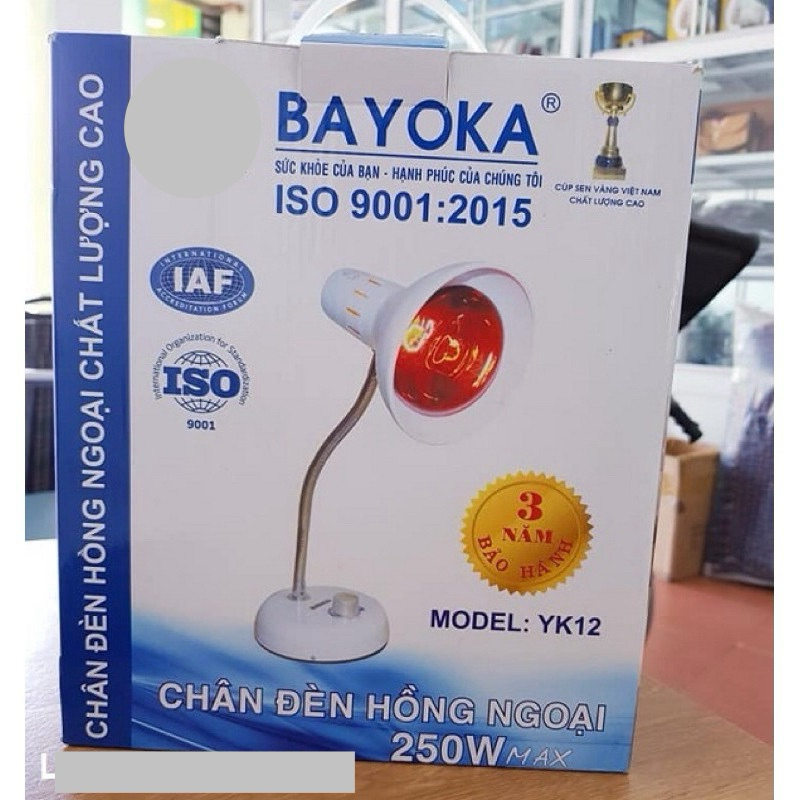 Đèn hồng ngoại chân thấp  Bayoka +bóng 250W ( có nút điều chỉnh tăng giảm)