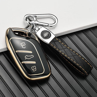 Ốp Chìa Khoá Cao Cấp Khoá smartkey MG ZS HS 5 6 EZS  MG4 Mg5 TPU Chìa Khóa Xe Ô Tô Cho Roewe RX3 RX8 RX5 i6 i5