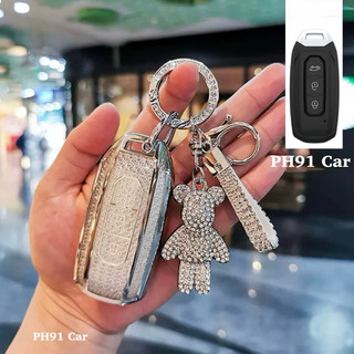 Ốp Bảo  Vệ chìa Khoá Thông Minh FOR.Đ Territory