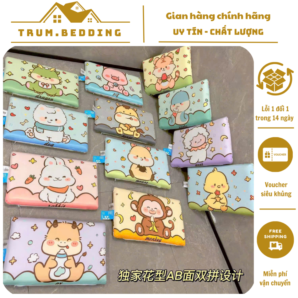 Gối Ngủ Cao Su Non In 12 Con Giáp Cho Bé, Gối Ngủ Trẻ Em Vải Thun Mềm Mại - Ruột Gối Cao Su Thân Thiện An Toàn Cho Bé