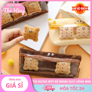 Hộp đựng bút, túi đựng bút bé bánh quy lông mịn kèm stiker bông dễ thương KT 21.5*4.5*9