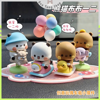 Mô Hình Dudu Bubu – Trang Trí Bàn Làm Việc Cực Cute,Quà Tặng Ý Nghĩa Cho Người Bạn Yêu Thương
