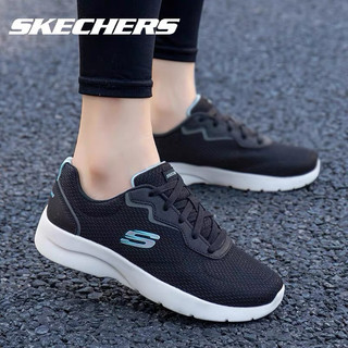 Giày thể thao chạy bộ đi bộ mùa hè Skechers Dynamight 2.0 đen nữ xuất xịn chính hãng siêu êm nhẹ , giày thời trang vnxk