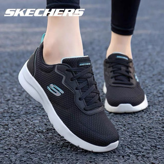Giày thể thao chạy bộ đi bộ mùa hè Skechers Dynamight 2.0 đen nữ xuất xịn chính hãng siêu êm nhẹ , giày thời trang vnxk