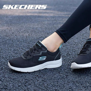 Giày thể thao chạy bộ đi bộ mùa hè Skechers Dynamight 2.0 đen nữ xuất xịn chính hãng siêu êm nhẹ , giày thời trang vnxk