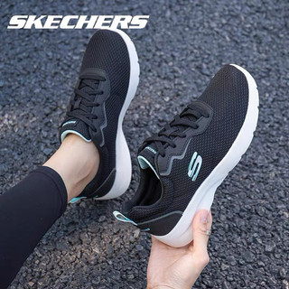 Giày thể thao chạy bộ đi bộ mùa hè Skechers Dynamight 2.0 đen nữ xuất xịn chính hãng siêu êm nhẹ , giày thời trang vnxk