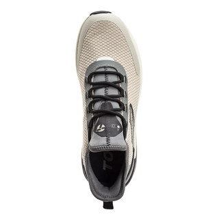 Giày thể thao lười slipon bigsize nam mùa hè Topper màu be kem chạy bộ đi bộ siêu êm nhẹ , sneaker thời trang vnxk