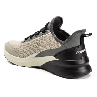 Giày thể thao lười slipon bigsize nam mùa hè Topper màu be kem chạy bộ đi bộ siêu êm nhẹ , sneaker thời trang vnxk