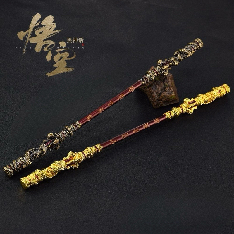 Gậy ngộ không bằng kim loại đặc, đúc nguyên khối 22cm