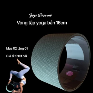Vòng tập yoga bản 16 cm (Tặng kèm DÂY COTTON 1,8M); chịu lực đến 300 kg, bọc lớp thảm TPE vân sóng êm ái chống trượt