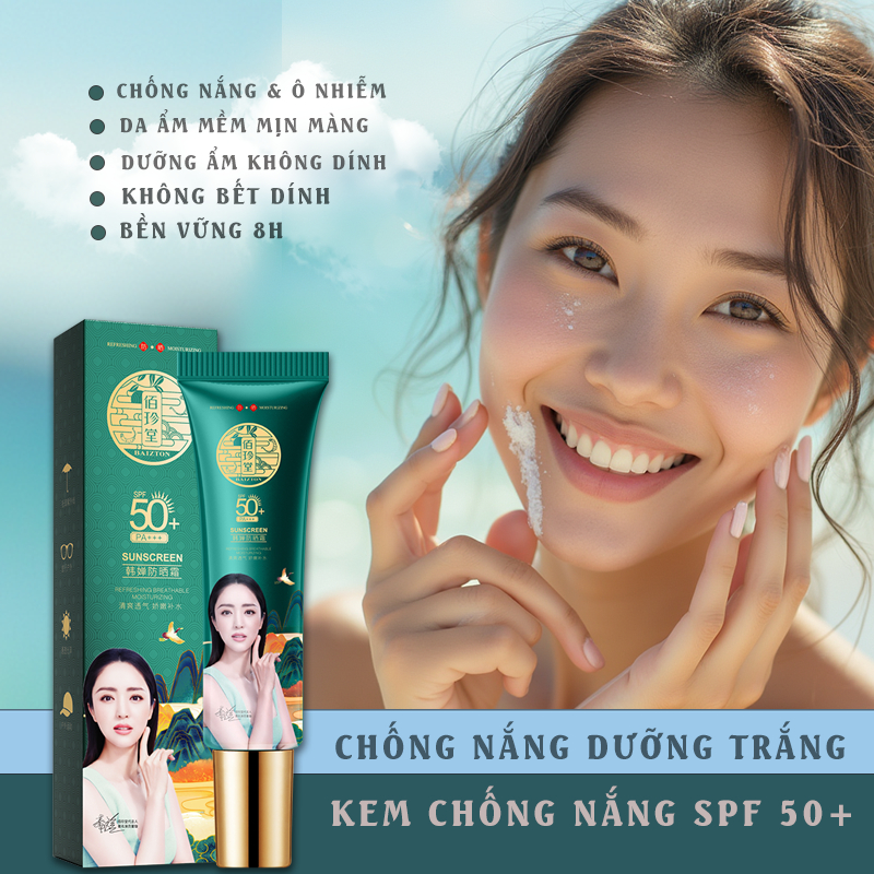 Kem Chống Nắng Dưỡng Ẩm HA SPF50+ PA++++ 30g - Chống Nắng Phổ Rộng, Kiềm Không để lại vệt trắng Dầu & Không Bết Dính