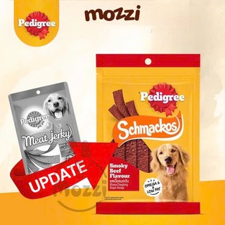 [Hộp 12 gói] Snack cho chó Thịt xông khói Meat Jerky Schmackos Pedigree