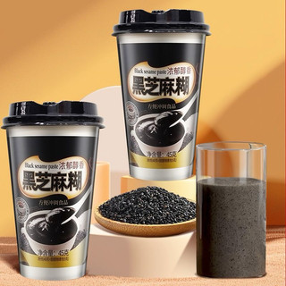 Cốc sữa hạt mè đen, đóng cốc tiện lợi tự pha