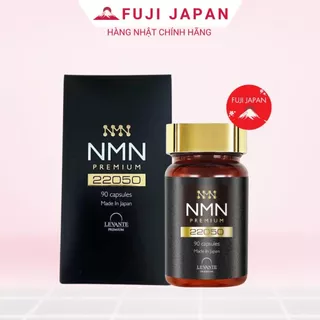 NMN 50000mg (50g) （2個セット】JGH 国産 NMN サプリ 100g 日本