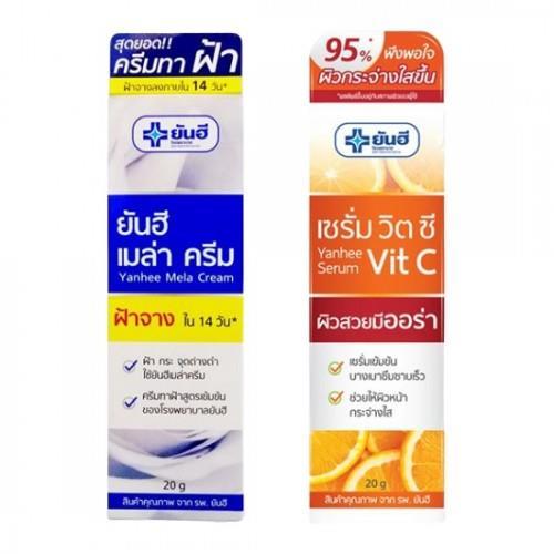 Kem Nám Tàn Nhang, Serum YANHEE Weilaiya Cao Cấp Mờ Nám Tàn Nhang Đồi Mồi Dưỡng Ẩm Da, Phục Hồi Chống Lão Hóa Da