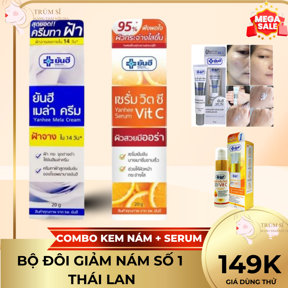 Kem Nám Tàn Nhang, Serum YANHEE Weilaiya Cao Cấp Mờ Nám Tàn Nhang Đồi Mồi Dưỡng Ẩm Da, Phục Hồi Chống Lão Hóa Da